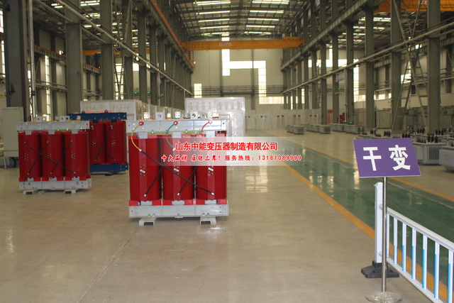 银川2500KVA干式变压器